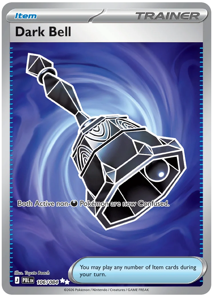 [PBL-106] Pokémon TCG: Dark Bell Ultra Rare Single Card (Pitch Black)
