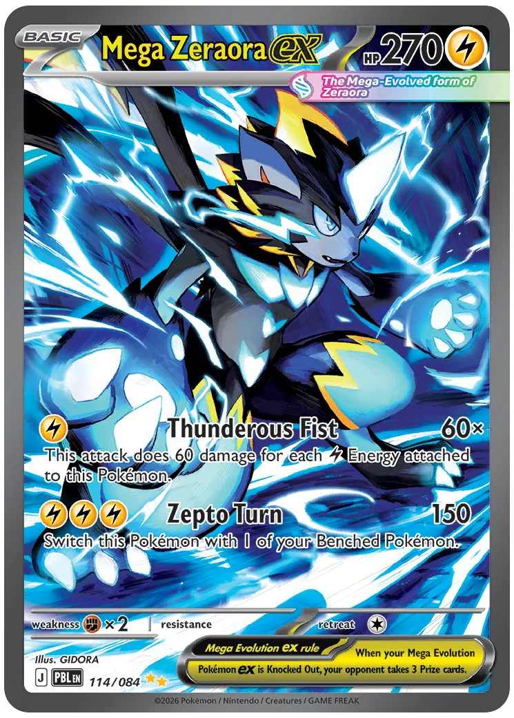 [PBL-114] Pokémon TCG: Mega Zeraora ex Special Illustration Rare Single Card (Pitch Black)