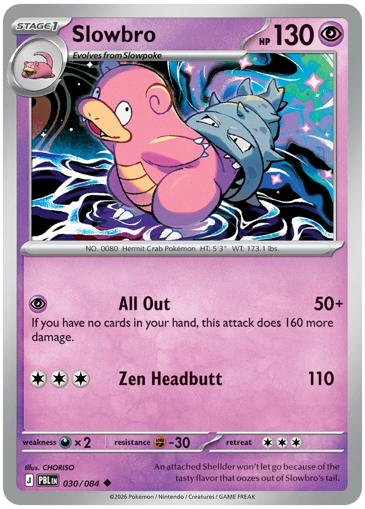 [PBL-030] Pokémon TCG: Slowbro Uncommon Single Card (Pitch Black)