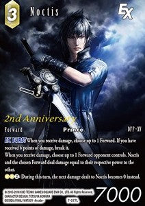 [PR-039] Final Fantasy Trading Card Game: Noctis (7-077) Promo Single Card (Promos) - English Final Fantasy Trading Card Game single card
