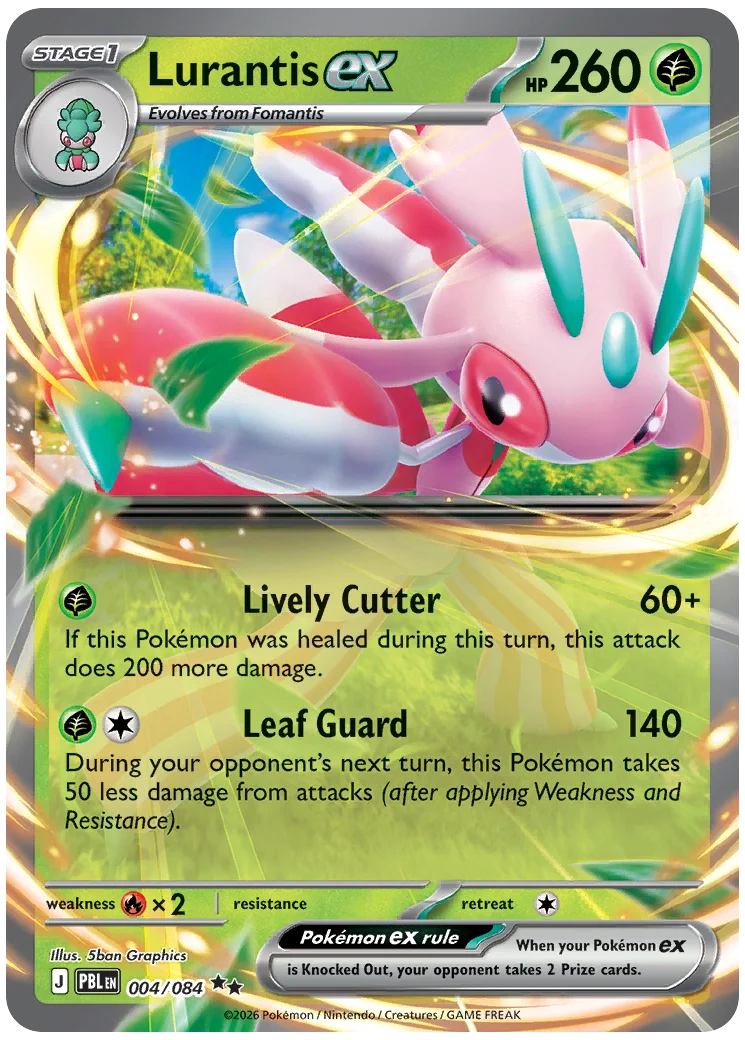 [PBL-004] Pokémon TCG: Lurantis ex Double Rare Single Card (Pitch Black)