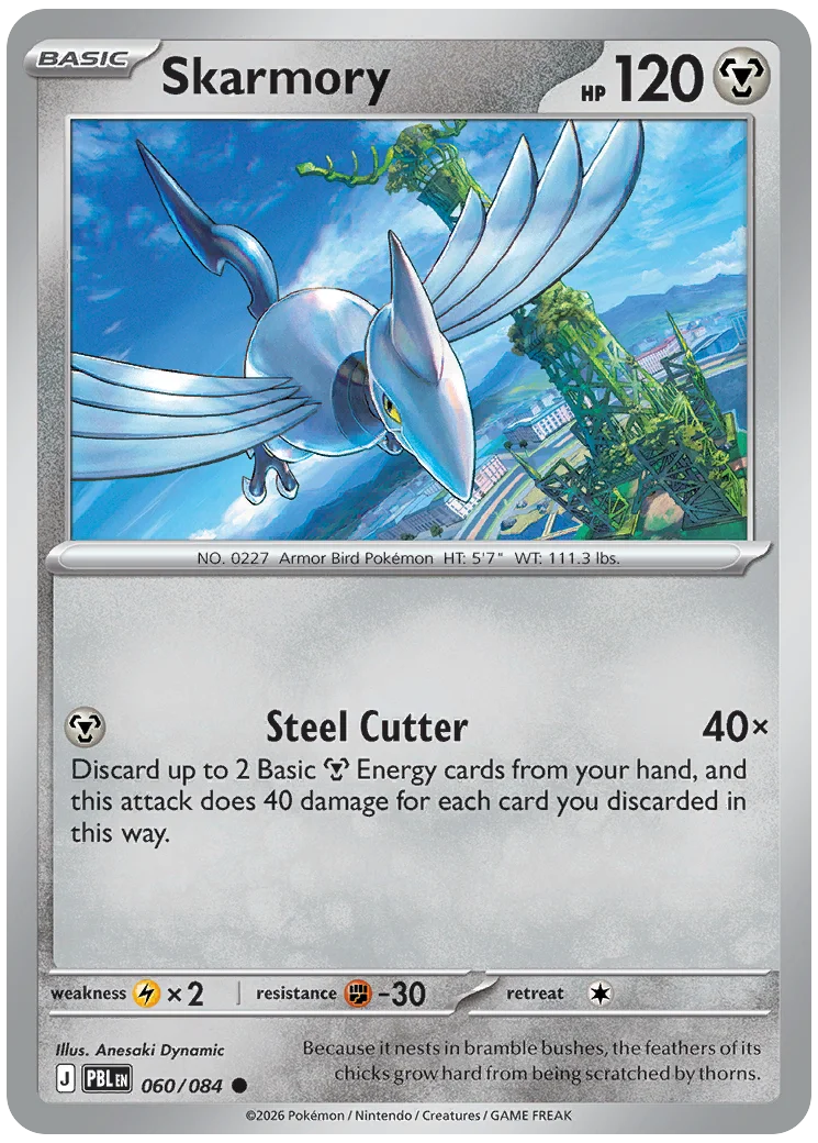 [PBL-060] Pokémon TCG: Skarmory Common Single Card (Pitch Black)