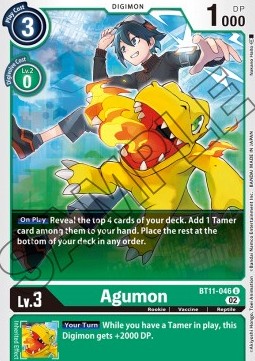 Agumon (BT11-046) (V.1)