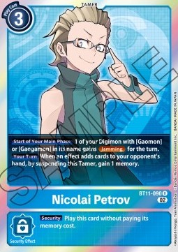 Nicolai Petrov (BT11-090) (V.1)