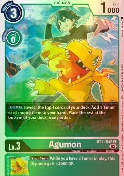 Agumon (BT11-046) (V.2)