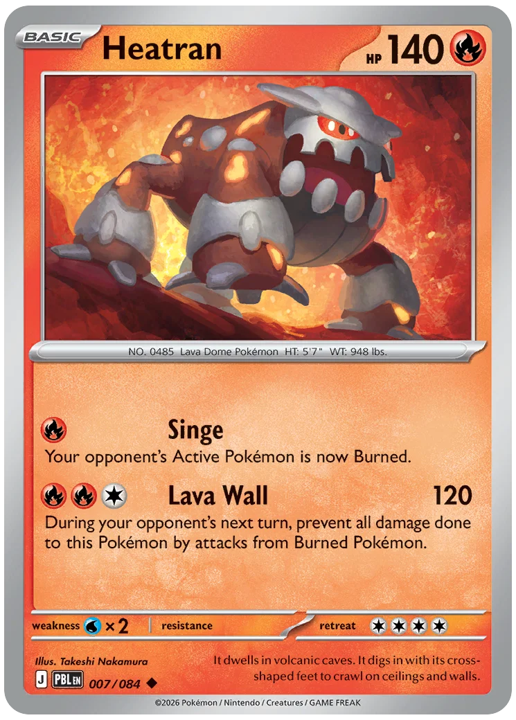 [PBL-007] Pokémon TCG: Heatran Rare Single Card (Pitch Black)