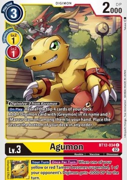 Agumon (BT12-034)