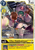 Cho-Hakkaimon (BT12-041)