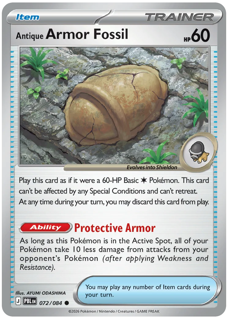 [PBL-072] Pokémon TCG: Antique Armor Fossil Common Single Card (Pitch Black)