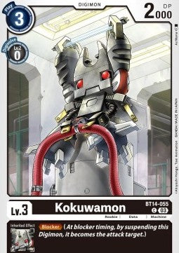 Kokuwamon (BT14-055)