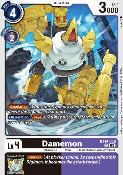 Damemon (BT14-059)