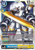 AncientGarurumon (BT17-028) (V.1)