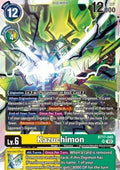 Kazuchimon (BT17-040) (V.1)