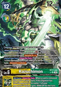 Kazuchimon (BT17-040) (V.2)