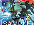 HeavyMetaldramon Ace (BT20-077) (V.1)