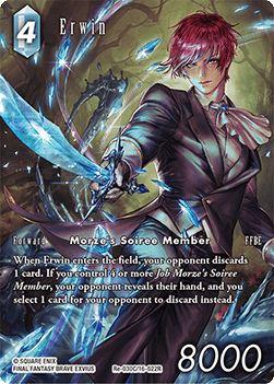 [LC-030] Final Fantasy Trading Card Game: Erwin (16-022) Common Single Card (Legacy Collection) - English Final Fantasy Trading Card Game single card
