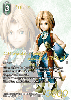 [PR-073] Final Fantasy Trading Card Game: Zidane (3-056) Promo Single Card (Promos) - English Final Fantasy Trading Card Game single card