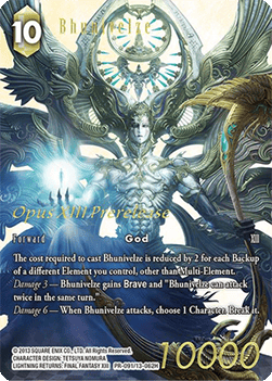 [PR-091] Final Fantasy Trading Card Game: Bhunivelze (13-062) Promo Single Card (Promos) - English Final Fantasy Trading Card Game single card