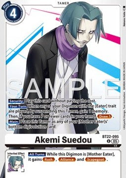 Akemi Suedou (BT22-095) (V.1)
