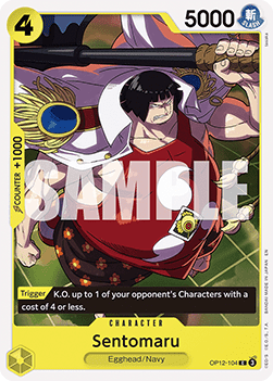 [OP12-104] One Piece Card Game: Sentomaru Common Single Card (Legacy of the Master) - English One Piece Card Game single card
