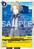 Chitose Imai (BT23-081) (V.1)