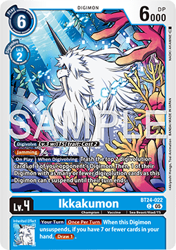 Ikkakumon (BT24-022)