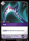 Riftbound Cull SFD-134 single card