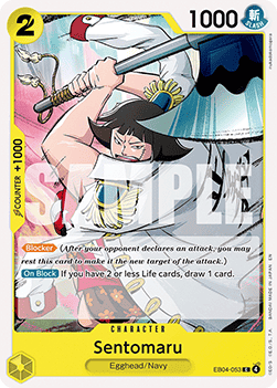 [OP15-EB04-053] One Piece Card Game: Sentomaru Common Single Card (Adventure on Kami’s Island) - English One Piece Card Game single card