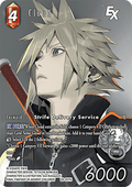 [OP28-007] Final Fantasy Trading Card Game: Cloud (28-007) Hero Single Card (Dreamlike Oceans) - English Final Fantasy Trading Card Game single card