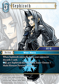 [OP28-033] Final Fantasy Trading Card Game: Sephiroth (28-033) Common Single Card (Dreamlike Oceans) - English Final Fantasy Trading Card Game single card