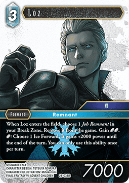 [OP28-038] Final Fantasy Trading Card Game: Loz (28-038) Rare Single Card (Dreamlike Oceans) - English Final Fantasy Trading Card Game single card