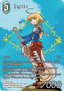 [OP28-052] Final Fantasy Trading Card Game: Marche (28-052) Legend Single Card (Dreamlike Oceans) - English Final Fantasy Trading Card Game single card