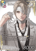 [OP28-122] Final Fantasy Trading Card Game: Rufus (28-122) Rare Single Card (Dreamlike Oceans) - English Final Fantasy Trading Card Game single card