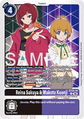 Reina Sakuya & Makoto Kuonji (ST23-14) - Starter Deck: Digimon Beatbreak (Uncommon) [ST-23-14]