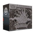 Pitch Black Elite Trainer Box