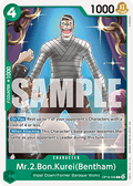 [OP16-036] One Piece Card Game: Mr.2.Bon.Kurei(Bentham) Common Single Card (The Time of Battle) - English One Piece Card Game single card