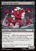 Magic: The Gathering Ninja of the Hand MSH-108 single card