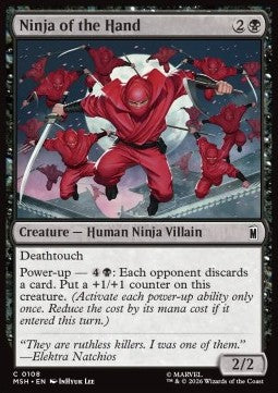 Magic: The Gathering Ninja of the Hand MSH-108 single card