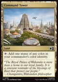 Magic: The Gathering Command Tower MSC-236 single card