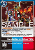 Saneiketsu Invitation (EX12-071) (V.2)