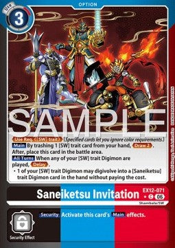 Saneiketsu Invitation (EX12-071) (V.2)