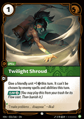 Riftbound Twilight Shroud VEN-031 single card