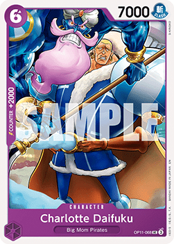 [ST34-OP11-068] One Piece Card Game: Charlotte Daifuku Uncommon Single Card (Starter Deck: Purple Charlotte Katakuri) - English One Piece Card Game single card