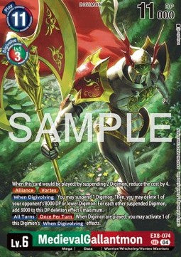 MedievalGallantmon (EX8-074) (V.2)