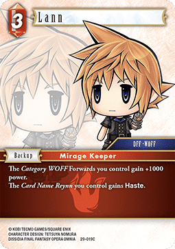 [OP29-019] Final Fantasy Trading Card Game: Lann (29-019) Common Single Card (Blissful Eternity) - English Final Fantasy Trading Card Game single card