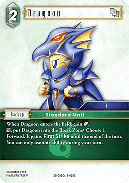 [OP29-055] Final Fantasy Trading Card Game: Dragoon (15-058) Common Single Card (Blissful Eternity) - English Final Fantasy Trading Card Game single card