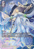 [OP29-094] Final Fantasy Trading Card Game: Ramuh (29-094) Hero Single Card (Blissful Eternity) - English Final Fantasy Trading Card Game single card