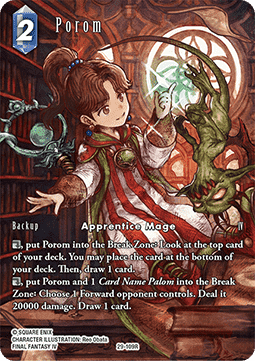 [OP29-109] Final Fantasy Trading Card Game: Porom (29-109) Rare Single Card (Blissful Eternity) - English Final Fantasy Trading Card Game single card