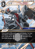 [OP29-117] Final Fantasy Trading Card Game: Ark (29-117) Hero Single Card (Blissful Eternity) - English Final Fantasy Trading Card Game single card