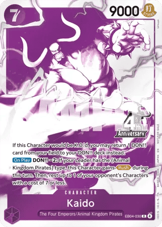 [UP-EB04-030] One Piece Card Game: Kaido Rare Single Card (Unnumbered Promos) - English One Piece Card Game single card